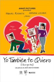 I Like You Too 2005 on netflix