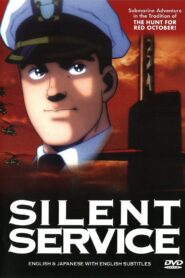 Silent Service 1995 on netflix