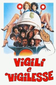 Vigili e vigilesse 1982 on netflix