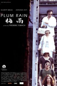Plum Rain 2007 on netflix