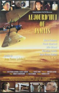 Now or Never 1998 on netflix
