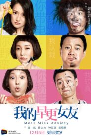 Meet Miss Anxiety 2014 on netflix