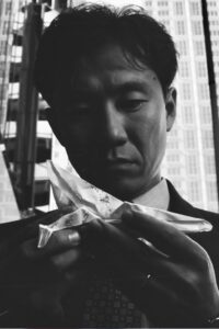 Mr Ikegami’s Flight 1995 on netflix