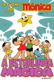 A Estrelinha Mágica 1987 on netflix