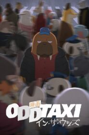 ODDTAXI in the Woods 2022 on netflix