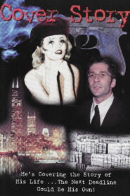 Cover Story 1993 on netflix