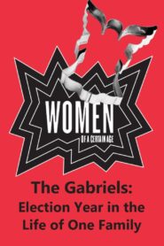 The Gabriels: Election Year in the Life of One Family, Play Three: Women of a Certain Age 2017 on netflix