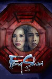 Feng Shui 2 2014 on netflix