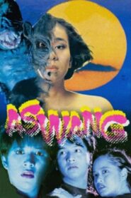 Aswang 1992 on netflix