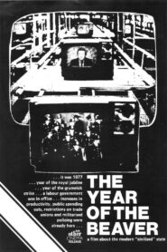 The Year of the Beaver 1985 on netflix