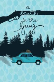 A Death in the Gunj 2017 on netflix