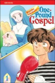One Pound Gospel 1988 on netflix