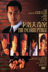 The Incorruptible 1993 on netflix