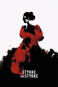 Bits & Pieces 2009 on netflix