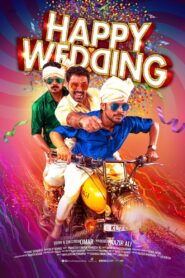 Happy Wedding 2016 on netflix