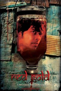 Red Gold 2014 on netflix