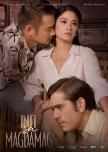 Init sa Magdamag 2021 on netflix