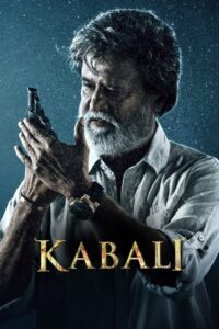 Kabali 2016 on netflix