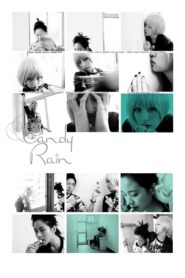 Candy Rain 2008 on netflix