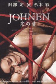 Johnen: Love of Sada 2008 on netflix
