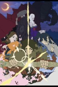 Shoka 2010 on netflix