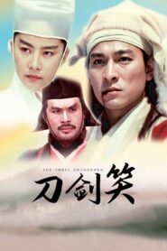 The Three Swordsmen 1994 on netflix