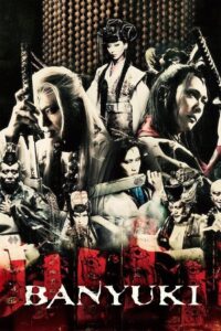 Banyuki 2009 on netflix