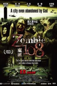 Zombie 108 2012 on netflix