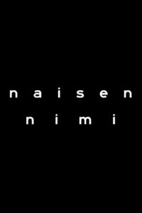 Just a Name 2015 on netflix