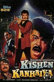 Kishen Kanhaiya 1990 on netflix