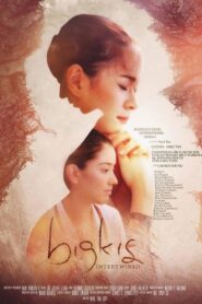 Intertwined 2014 on netflix