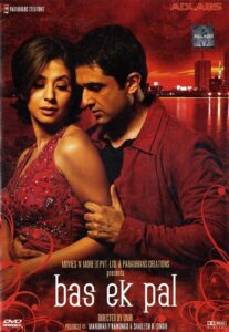 Bas Ek Pal 2006 on netflix