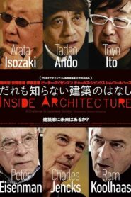 だれも知らない建築のはなし 2015 on netflix