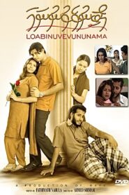 Loabi Nuvevununama 2002 on netflix