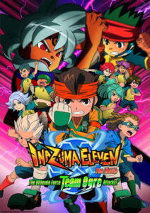 Inazuma Eleven the Movie: The Ultimate Force, Team Ogre, Attacks! 2010 on netflix