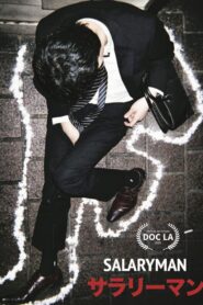 Salaryman 2021 on netflix