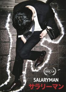 Salaryman 2021 on netflix