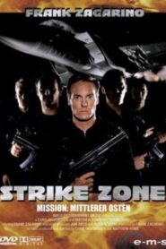 Strike Zone 2000 on netflix