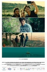 Xamou 2017 on netflix