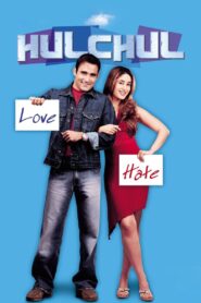 Hulchul 2004 on netflix