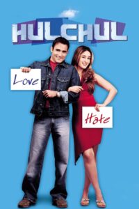 Hulchul 2004 on netflix