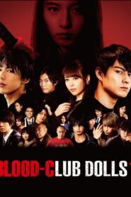 Blood-Club Dolls 1 2018 on netflix