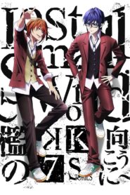 K: Seven Stories Movie 4 – Lost Small World – To the Other Side of the Cage 2018 on netflix