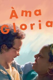 Ama Gloria 2023 on netflix