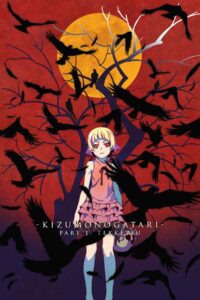 Kizumonogatari Part 1: Tekketsu 2016 on netflix