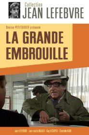 La Grande Embrouille 1990 on netflix