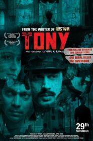 Tony 2019 on netflix