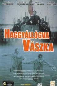 Váska Easoff 1996 on netflix