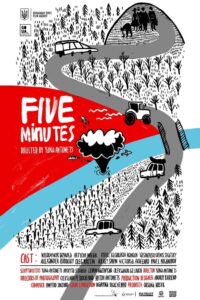 Five minutes 2018 on netflix