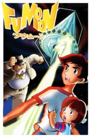 Fumoon 1980 on netflix
